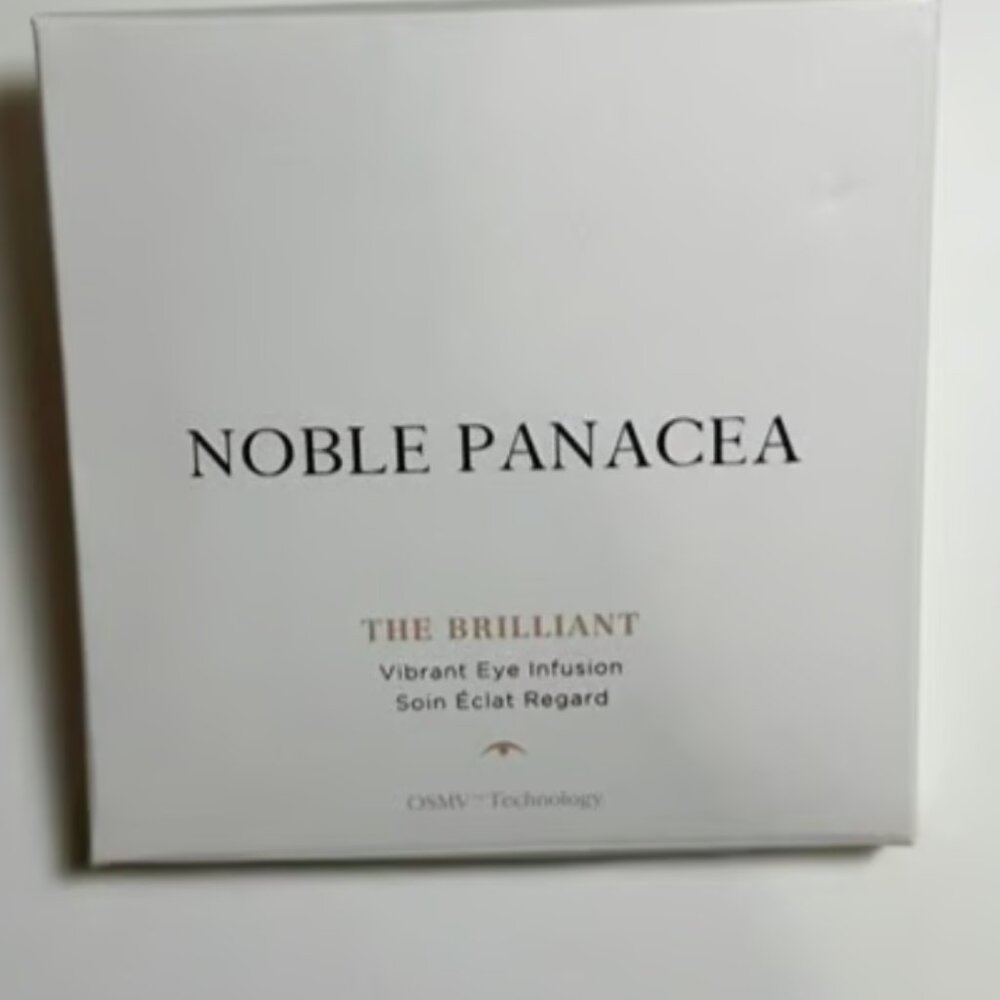 The Brilliant Overnight Recharge Cream Refill